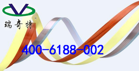 封邊條專用增白劑