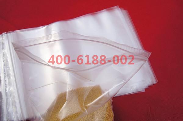 高壓膜專用增塑劑