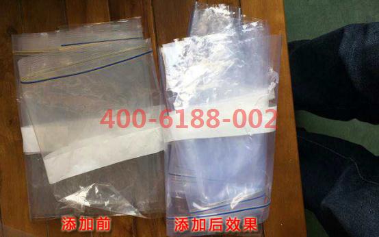 帶藍光增白劑使用效果