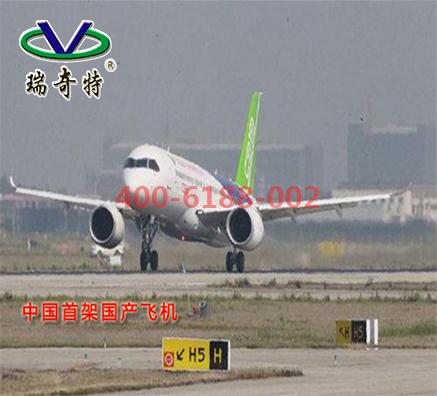 當今中國發(fā)展這么快，你怎么看？