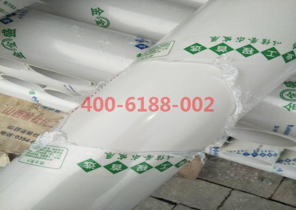 管材專(zhuān)用精品光亮劑