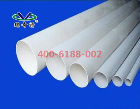 管材增白劑RQT-B-1