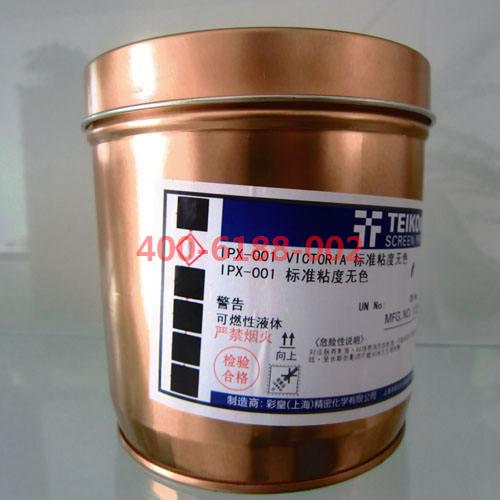 增白劑應用于油墨