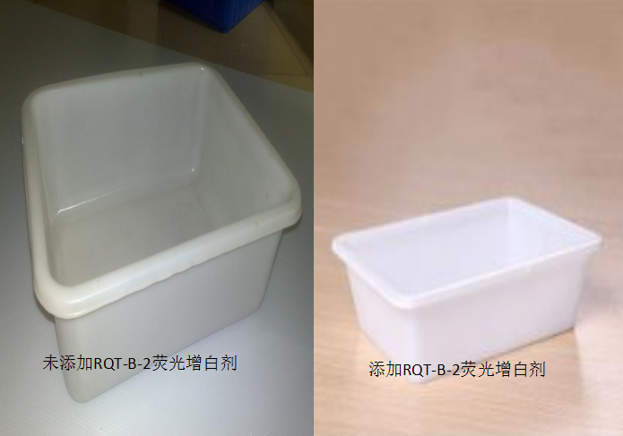 使用對(duì)比圖