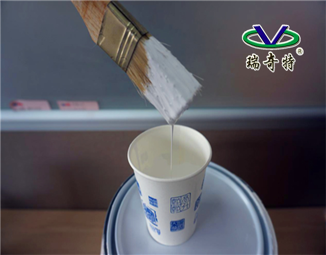 水性涂料增白劑