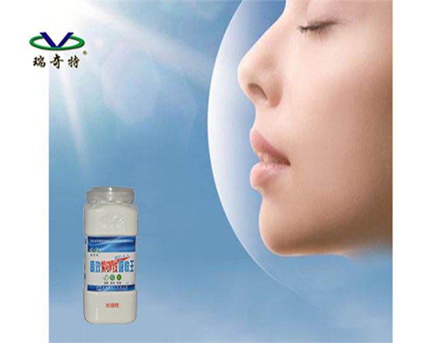 水性紫外線吸收劑