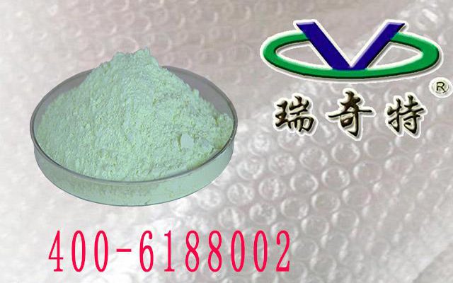 熒光增白劑127王