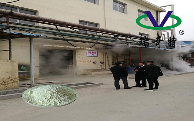 河南熒光增白劑廠家