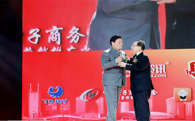 瑞奇特化工董事長(zhǎng)榮獲全國電子商務(wù)十大牛商