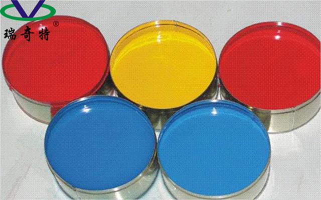 油漆熒光增白劑