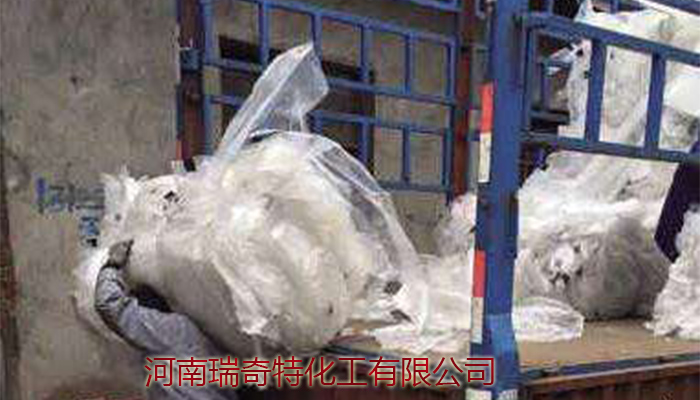 塑料造粒工廠用熒光增白劑