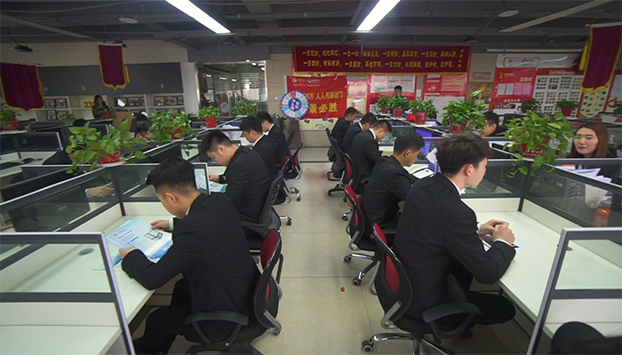 河南瑞奇特化工有限公司辦公場(chǎng)所