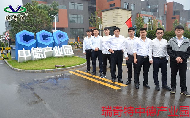 熒光增白劑廠庫