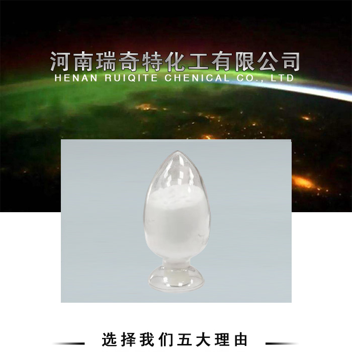 PP增韌劑，增韌劑