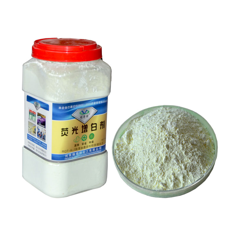 RQT-A-1升級(jí)版熒光增白劑 RQT-A-1升級(jí)版熒光增白劑