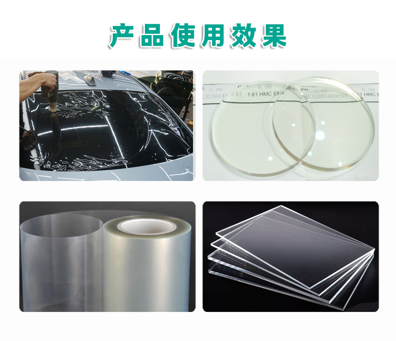 KSN熒光增白劑進(jìn)口（3）