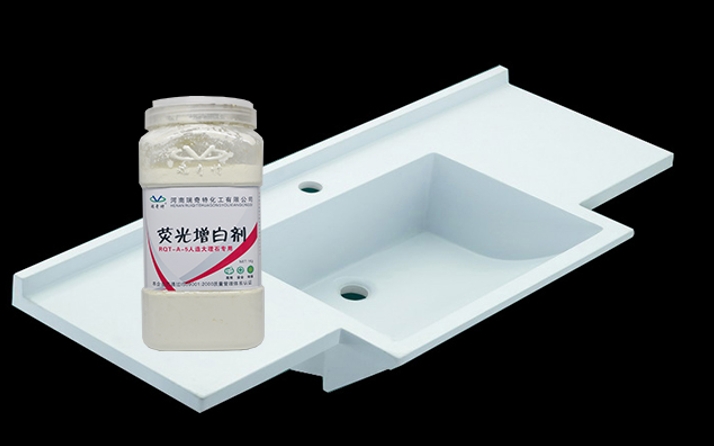 瑞奇特化工：大理石專用增白劑A-5