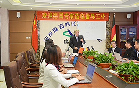 專(zhuān)家團(tuán)隊(duì) 專(zhuān)家團(tuán)隊(duì)