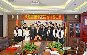 專(zhuān)家團(tuán)隊(duì) 專(zhuān)家團(tuán)隊(duì)