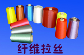 應(yīng)用領(lǐng)域